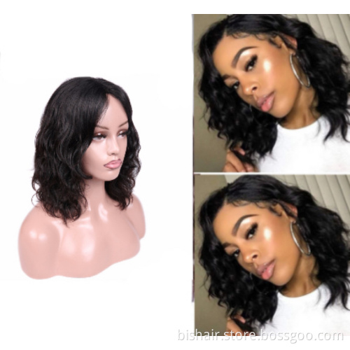 Unprocessed virgin Brazilian cuticle aligned hair  cuticle aligned bundles  raw Brazilian hair extension13x4 Lace Frontal
